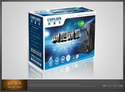 包裝設(shè)計與廣告設(shè)計的融合 從案例談品牌視覺營銷策略