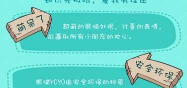 深圳嬰幼兒教具與故事機(jī)產(chǎn)業(yè)鏈 從方案設(shè)計到批發(fā)代理的全方位指南