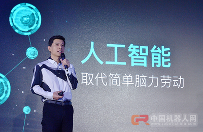 云讓人工智能落地 推動(dòng)雙創(chuàng)升級(jí)